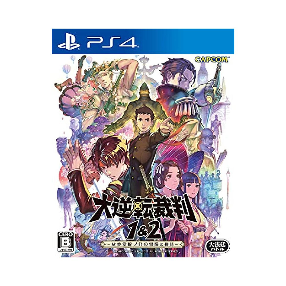 【日本直邮】Capcom PS4游戏 大逆转裁判1&2成歩堂龍ノ介の冒险和 - 图0