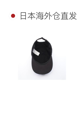 日本直邮中古奢侈品Loewe罗意威女S级99新棉帽子黑色