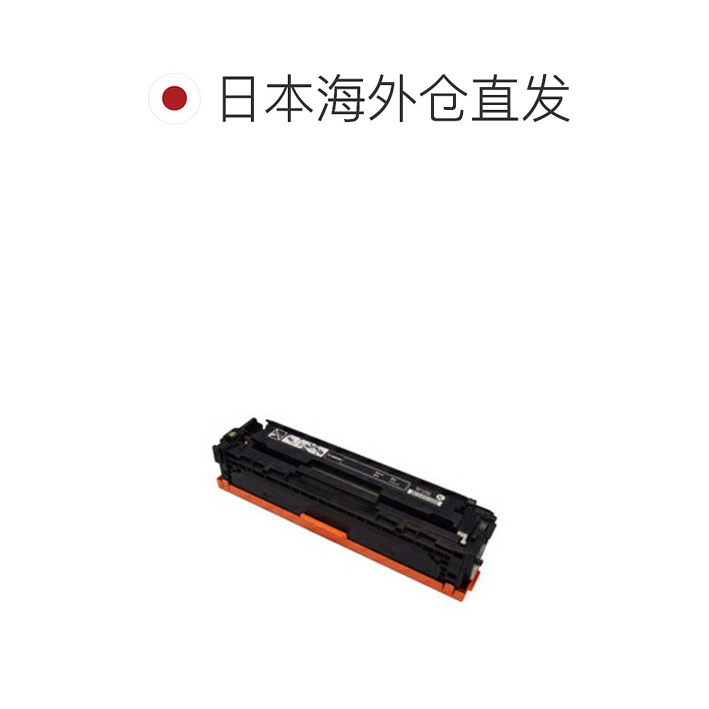 自营｜佳能 CRG-316BLK 正品墨粉盒 316 CRG316BLK - 图1