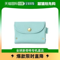 (Japan Direct Mail) Perche Lady Wallet Card Bag Key Bag