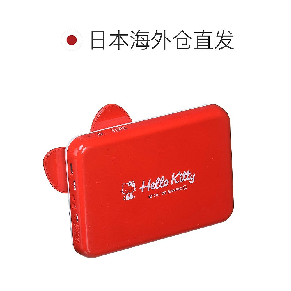 佳能CanonHELLO KITTY协作款独特有趣智能迷你照片打印机-图1