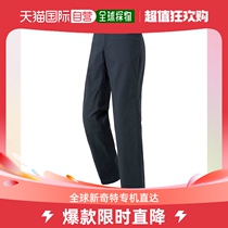 Day Tide Running Leg Montbell Monbeau Ladies Casual Pants Light Minimalist Fashion 100 Hitch 2105282