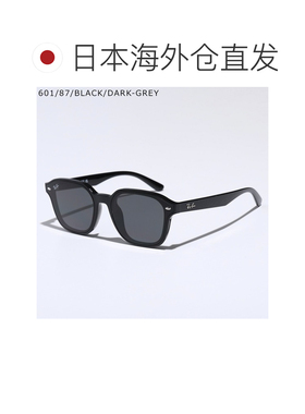 日本直邮雷朋 RB4458D 男士方形蜂窝框太阳镜全框金属标志低鼻梁