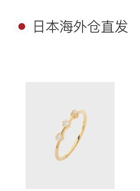 日潮跑腿COCOSHNIK 18K金 钻石 3 石爪形戒指 08婚戒