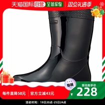 (Japan Direct Mail) Okamoto Okamoto PVC Men Waterproof Short Boots Black 28cm