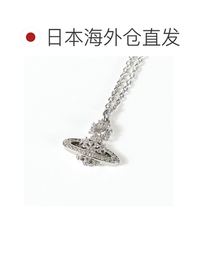 日本直邮Vivienne Westwood NARCISSA 吊坠项链 6302038B 女士 92