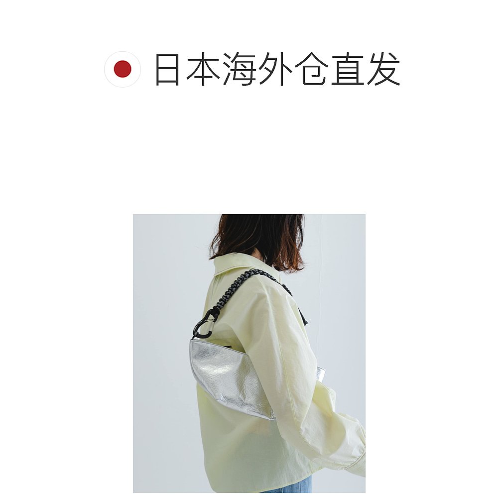 1h可退 日本直邮NOMADIS 女士 YACHT 船型皮革风手提包 UWA425SSN - 图1