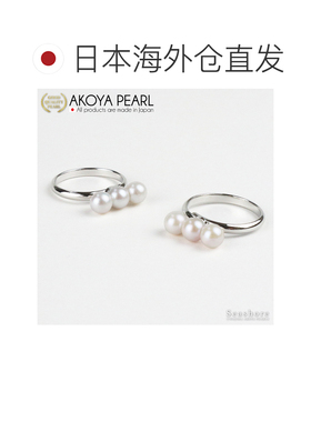日本直邮3 颗珍珠珍珠戒指均码 Akoya Akoya 女士黄铜银色/金色全