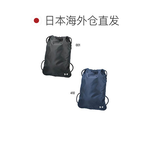 日本直邮 13 升 Under Armour UA 团队背包运动耐用蓝 UNDER ARMO - 图1