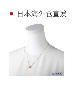 日本直邮Swarovski 施华洛世奇 项链 Millenia (粉色) SW5614933