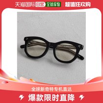 Japan Direct Postapart by Lowrys Dont Note CASU Glasses Bill Great Framework Design Shu
