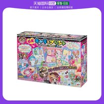 (Japan Direct Mail) MegaHouse Sticker Zuttomo Cartoon Image Printed Sticker Children Early Education Toys