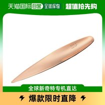 (Japan Direct Mail) Yoshikawa Yoshikawa Safety Cut Paper Knife Powder Golden Portable Convenience Brief YJ2623