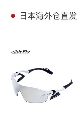 日本直邮AirFly男士运动旅行太阳镜无托宽松版 AF301/AF303