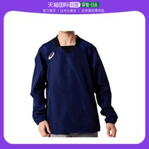 (JAPAN DIRECT MAIL) ASICS 2111A459 Rugby uniforms for mens ski blouses 3L Arthur