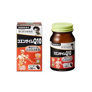 日本直邮野口医学研究所 辅酶Q10 中老年心血管保护 30天60粒