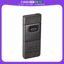 (JAPAN DIRECT MAIL) PENTAX BENTO REMOTE CONTROL F37377 timed shutter high speed even for a shake-proof delay photo