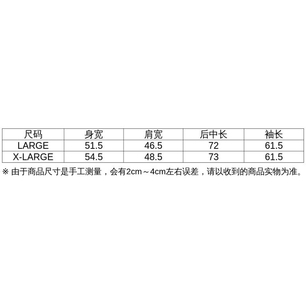 日本直邮SHIPS 男士洗水工艺纯色衬衫 通勤休闲两相宜 舒适自在优 - 图2