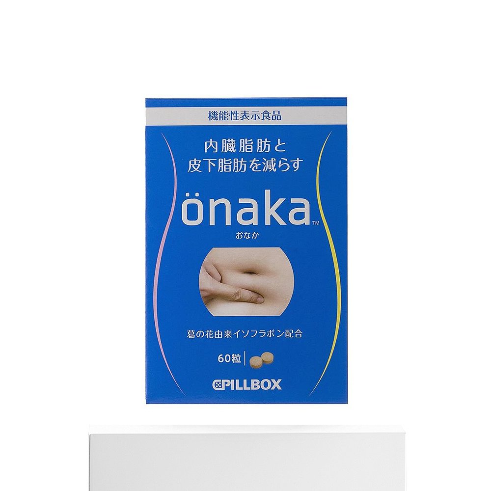 日本直邮日本直邮 PILLBOX ONAKA植物膳食纤维营养素葛花酵素60粒 - 图3