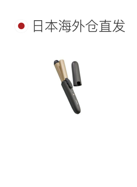 日本直邮koizumi 直发器