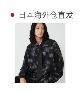 日本直邮RAGEBLUE 男士 Jacquard提花领带 1074025【付后1h可退】