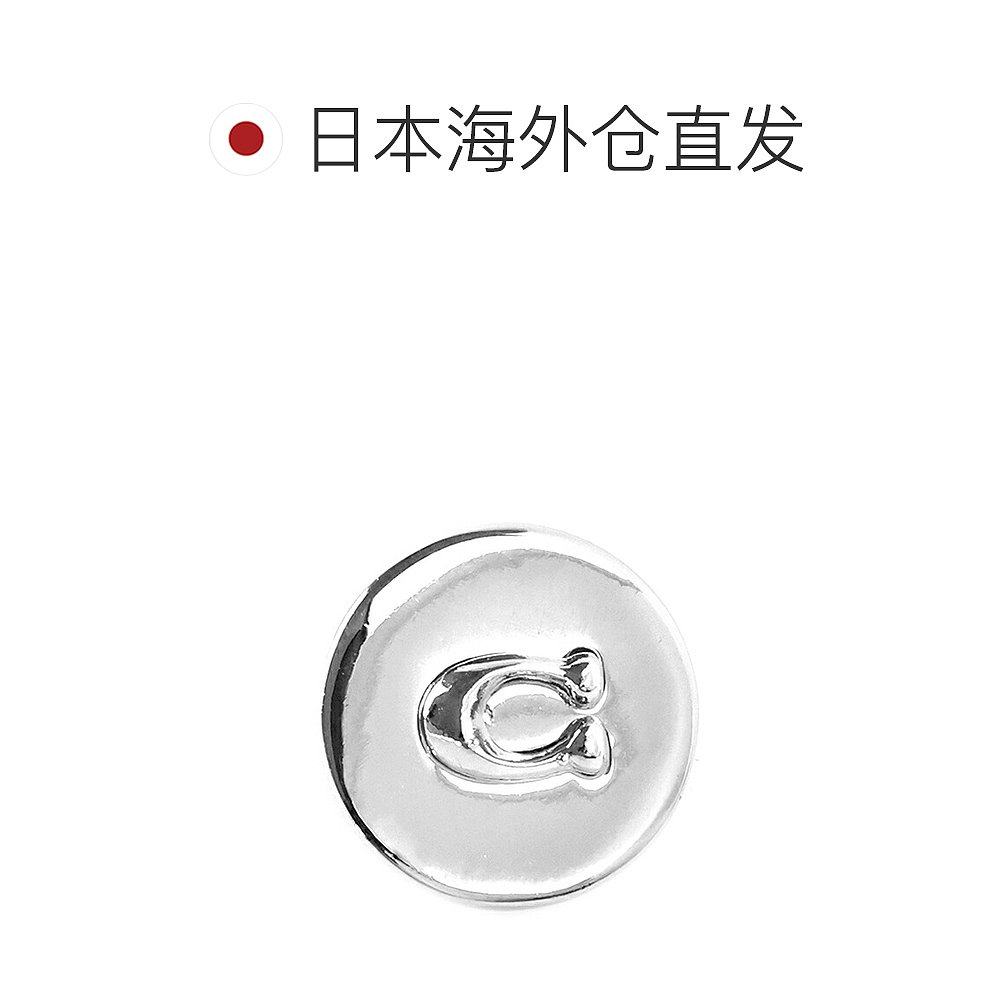 日本直邮Coach 女士耳环 双耳耳钉 352957 RHO 030 银色配饰,淘宝优惠券,粉丝福利购,淘宝优惠卷