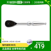 (Japan Direct Mail) KTC Five Gold Tool Ratchet Torque Wrench 9 5mm BRC3E Durable