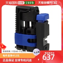 (Japan Direct Mail) Jubilee Bike Maintenance Tool Oil Disc Tubing Irrigation Oil Cutting Oil Tubing Press Oil Tool