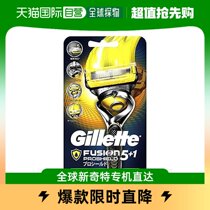 (Japan Direct Mail) Gillette shaver ProShield Manual Silver Color Yellow Ontology 