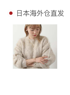 日本直邮薇薇安 威斯特伍德 Vivienne Westwood AGNATHA 手链 610