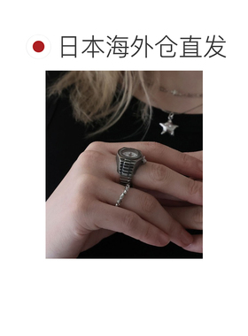Ulysses 女士 迷你腕表造型戒指 DOS26S040