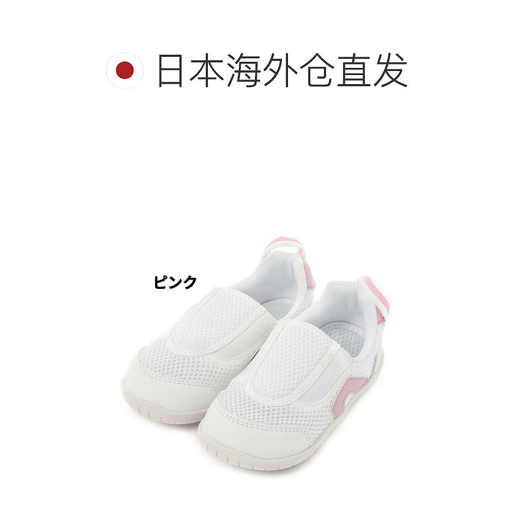 日本直邮IFME红蓝粉红白蓝黄绿入园 20cm 21cm童鞋儿童鞋-图1