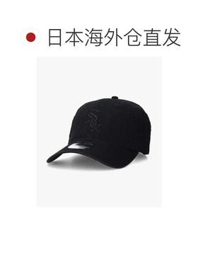日本直邮NEW ERA 920 MLB 棒球帽防晒帽子头饰