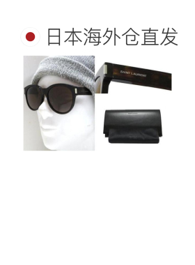 日本直邮Saint Laurent 圣罗兰男士太阳镜配饰