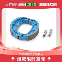 (Japan Direct Mail) Daytona Car Parts Accessories Japan Import Brake Ring 60276