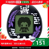 (Japan Direct Mail) Bandai Vandai Digital Accessories Ghosts Blade of Hemp Song Devils to Kill Hemp Songs