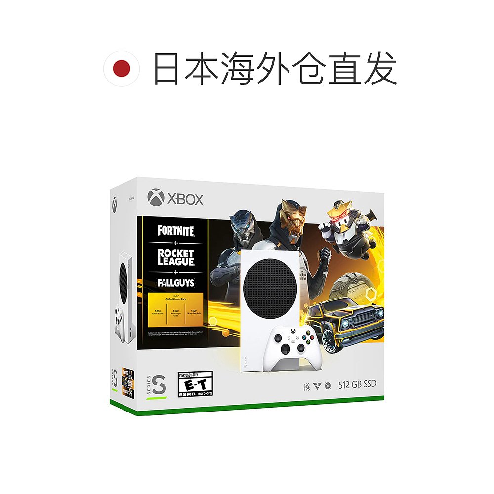 微软XboxSeriesS3K高清家用游戏机