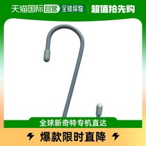 Japan direct mail trusco universal hardware for the purpose of the