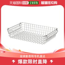 (Japan Direct mail) Muji unimprinted stainless steel basket 37 × 26 × H8cm 44831748