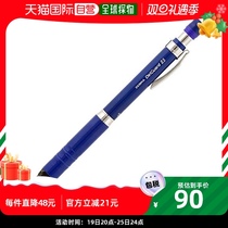 (Japan Direct Mail) Zebra Zebra Autopencil 0 5 Qualified Color Navy Blue A-MA86-Z-NV