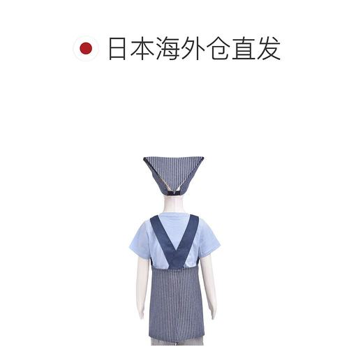 【日本直邮】Colorful Candy Style儿童围裙100-120cm 条纹 N7901 - 图1