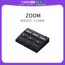 (Japan Direct Mail) Zoom Guitar Bass USB Audio Interface Sleeve Rare compact GCE-3