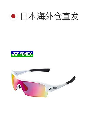 日本直邮YONEX 太阳镜 ULTRA 运动眼镜 Yamamoto Kogaku 清晰的球