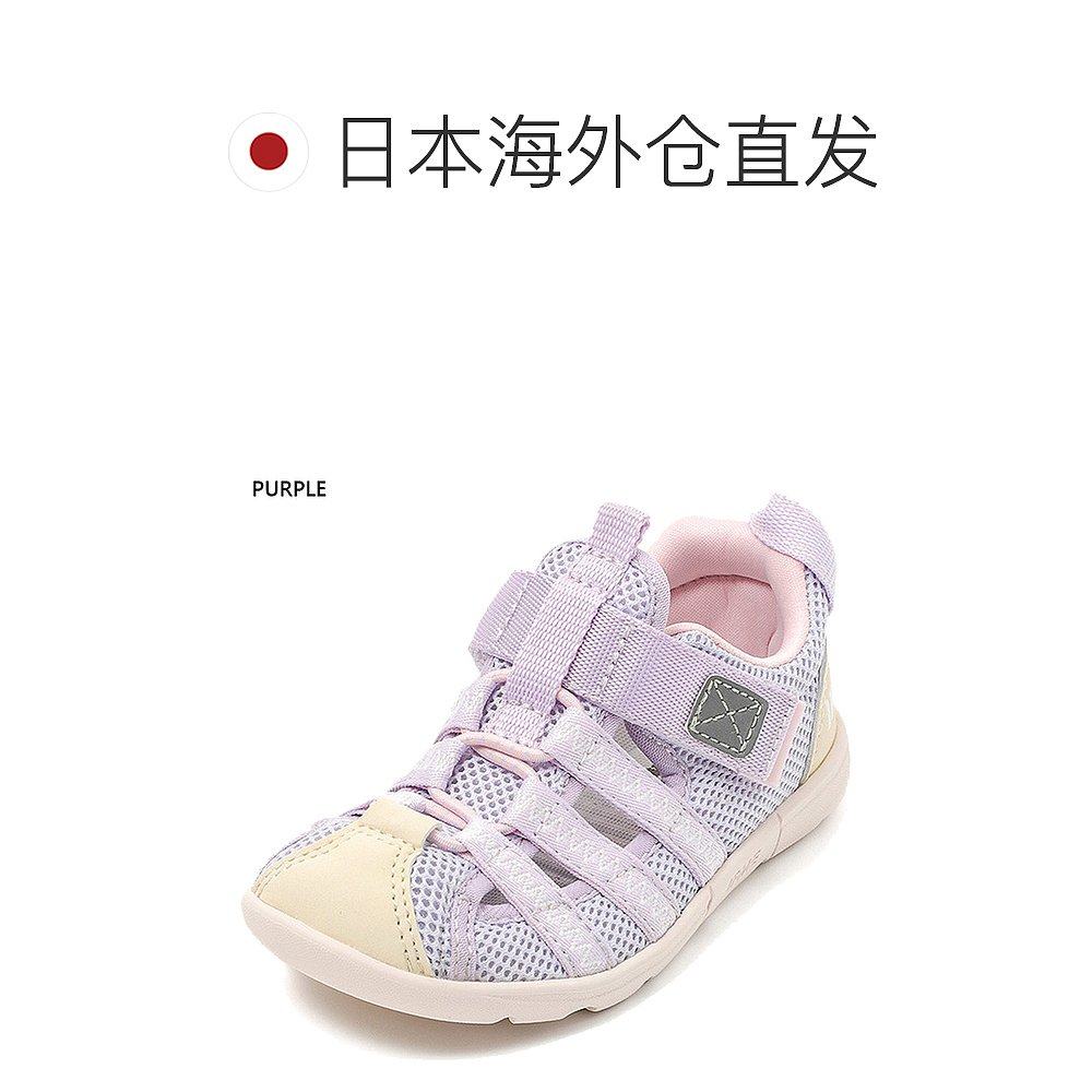 日本直邮IFME 3E宽青少年户外两栖鞋 双扣带 魔术贴 半码可选 幼I,淘宝优惠券,粉丝福利购,淘宝优惠卷