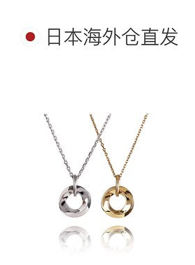 1h可退 日本直邮LION HEART LH-1扭纹情侣项链 男女同款 防过敏医