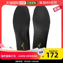 (Japan Direct Mail) Mizuno Mezzin Thick Insole ZEROGLIDE Football with P1GZ2201 09: Black X