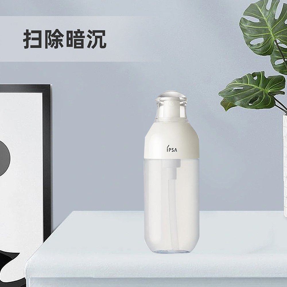 日本直邮茵芙莎第9代资生堂美肌液 天猫国际探物日本乳液/面霜