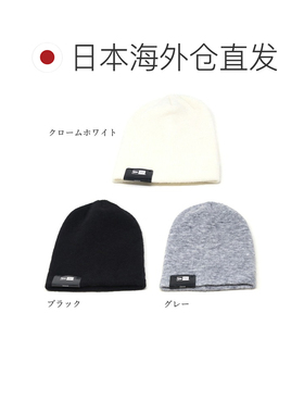 日本直邮New Era 纽亦华 基础款针织帽 长款冷帽 男女同款 均码