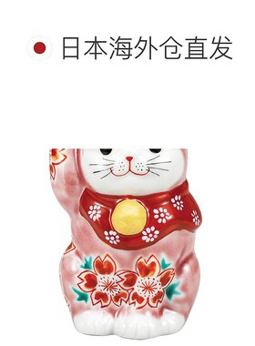 日本直邮九谷烧礼品包装4号 粉彩樱花招财猫摆件护身符