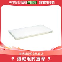 (Japan Direct Post) Hasegawa Nagyagawa light weight chopping block SD 460 x 260 x 20 white